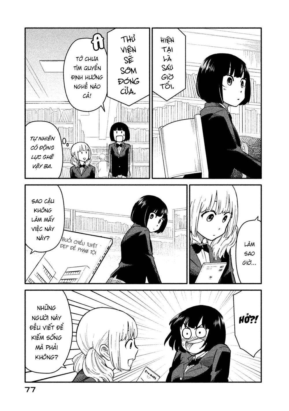 Oogami-San Nước Dãi Kìa! - Chapter 24