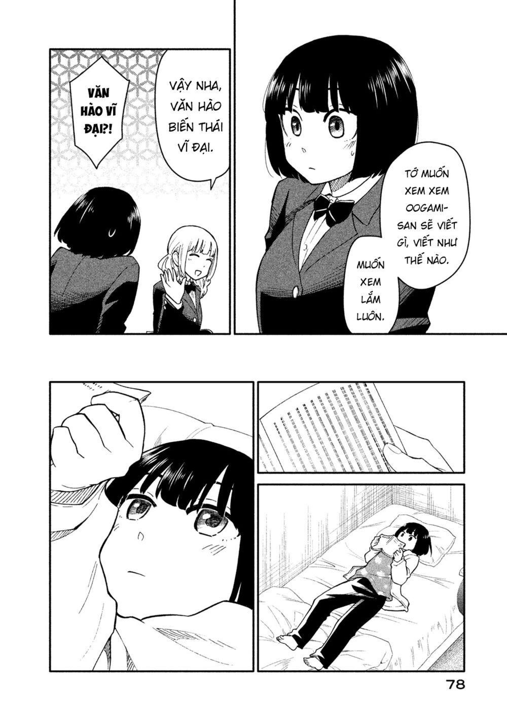 Oogami-San Nước Dãi Kìa! - Chapter 24