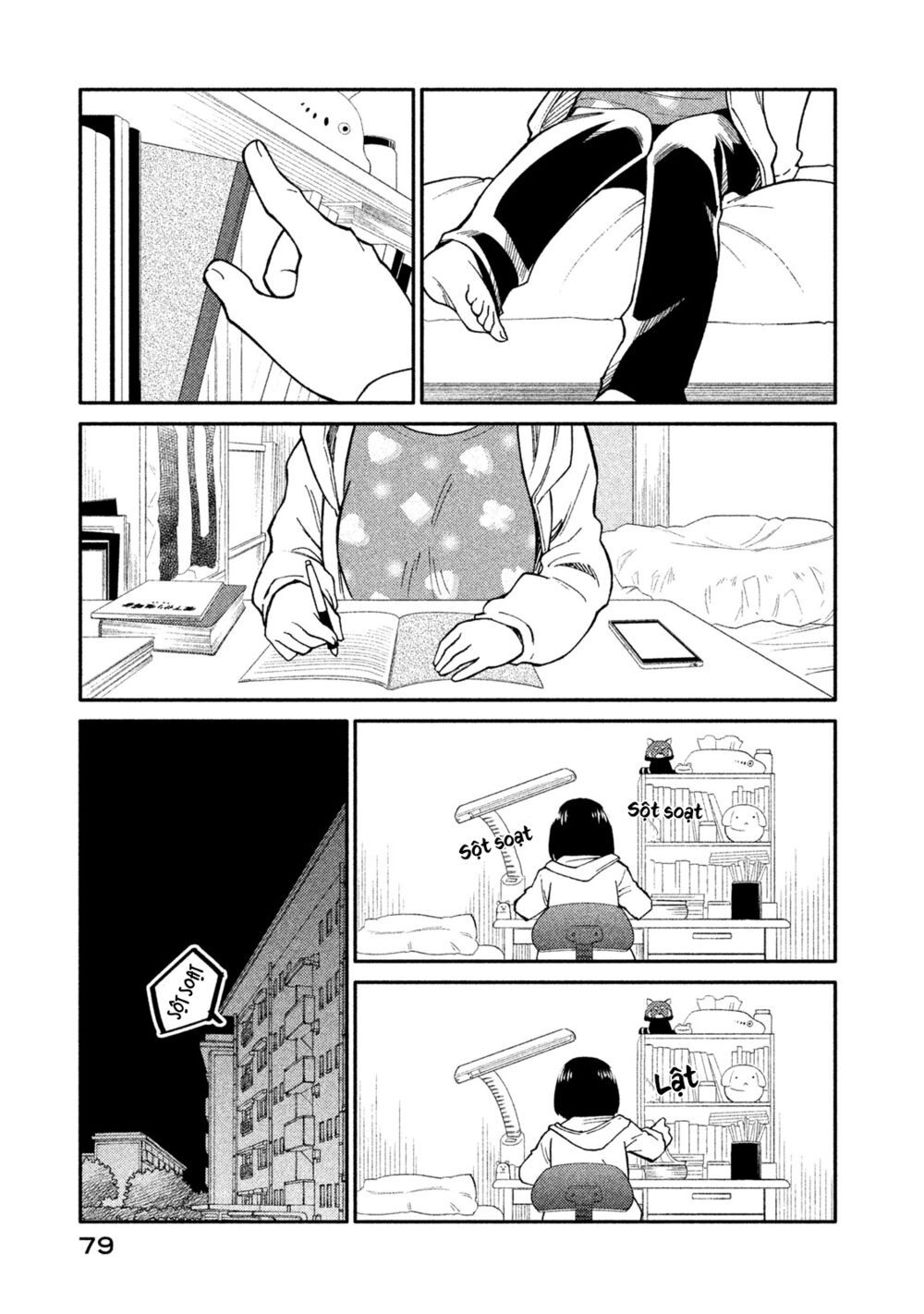 Oogami-San Nước Dãi Kìa! - Chapter 24