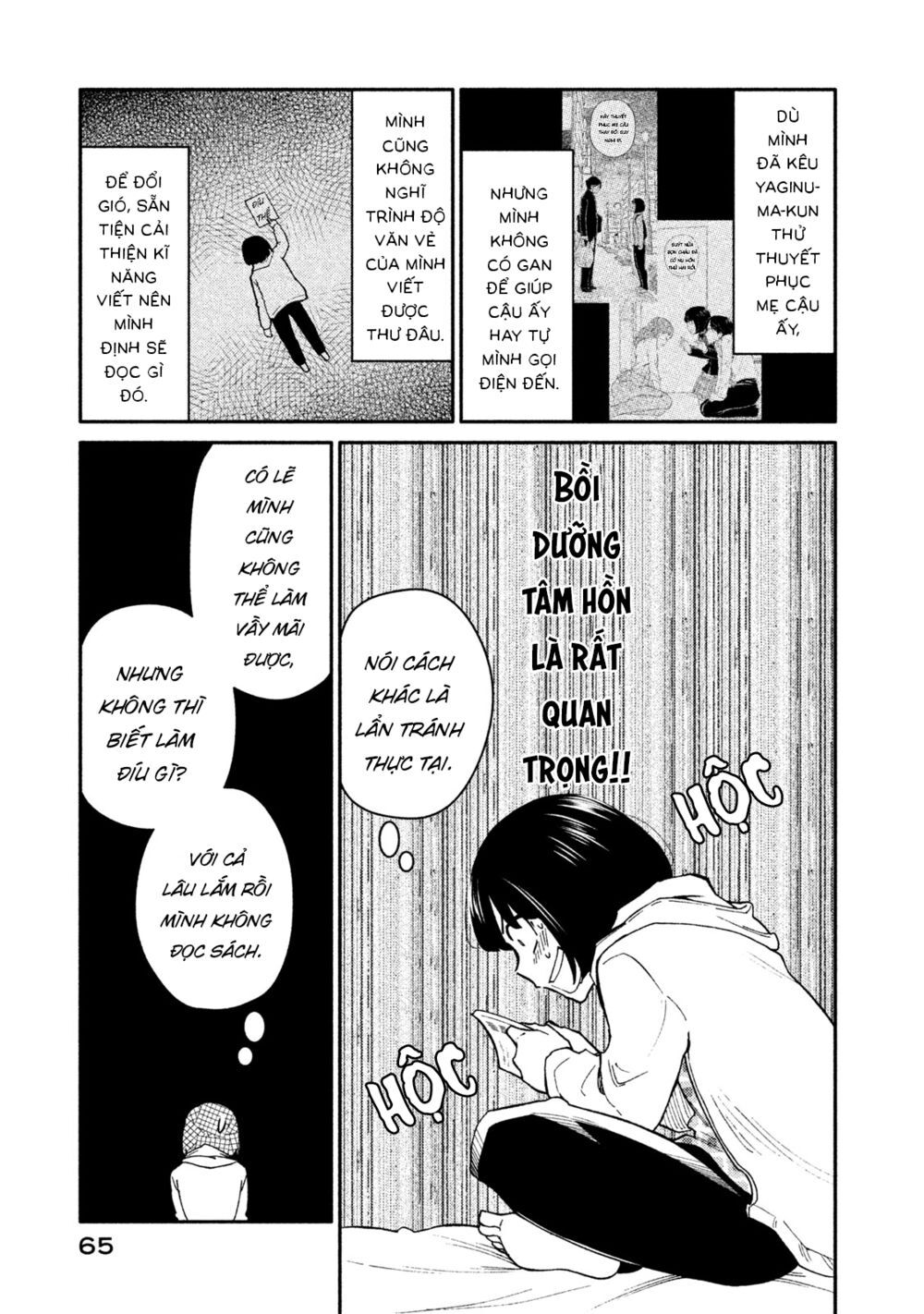 Oogami-San Nước Dãi Kìa! - Chapter 24