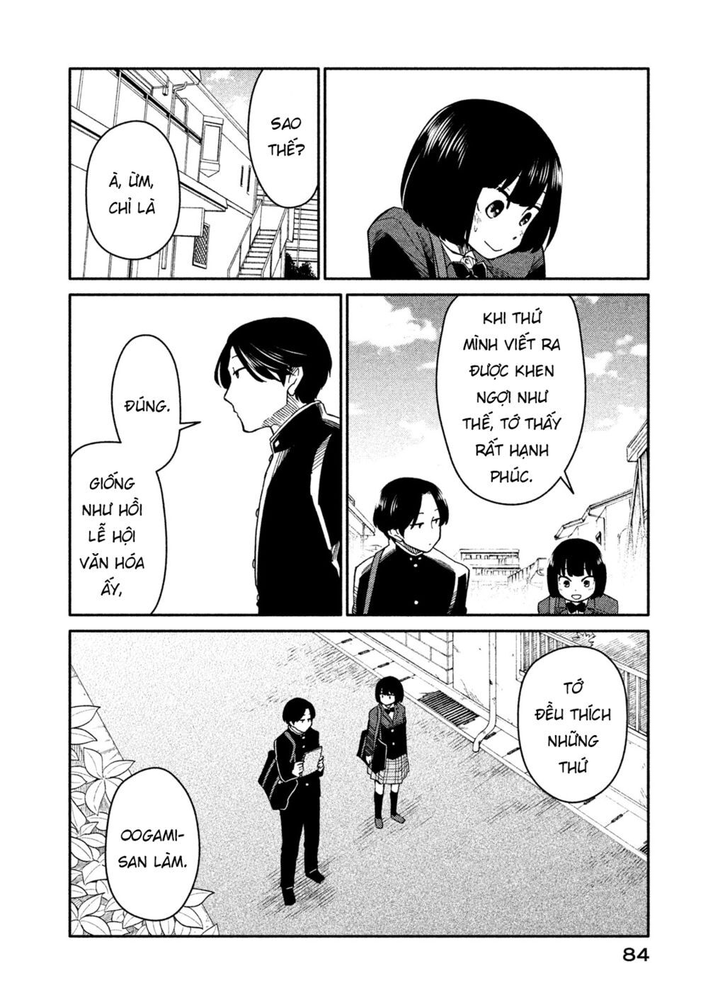 Oogami-San Nước Dãi Kìa! - Chapter 24