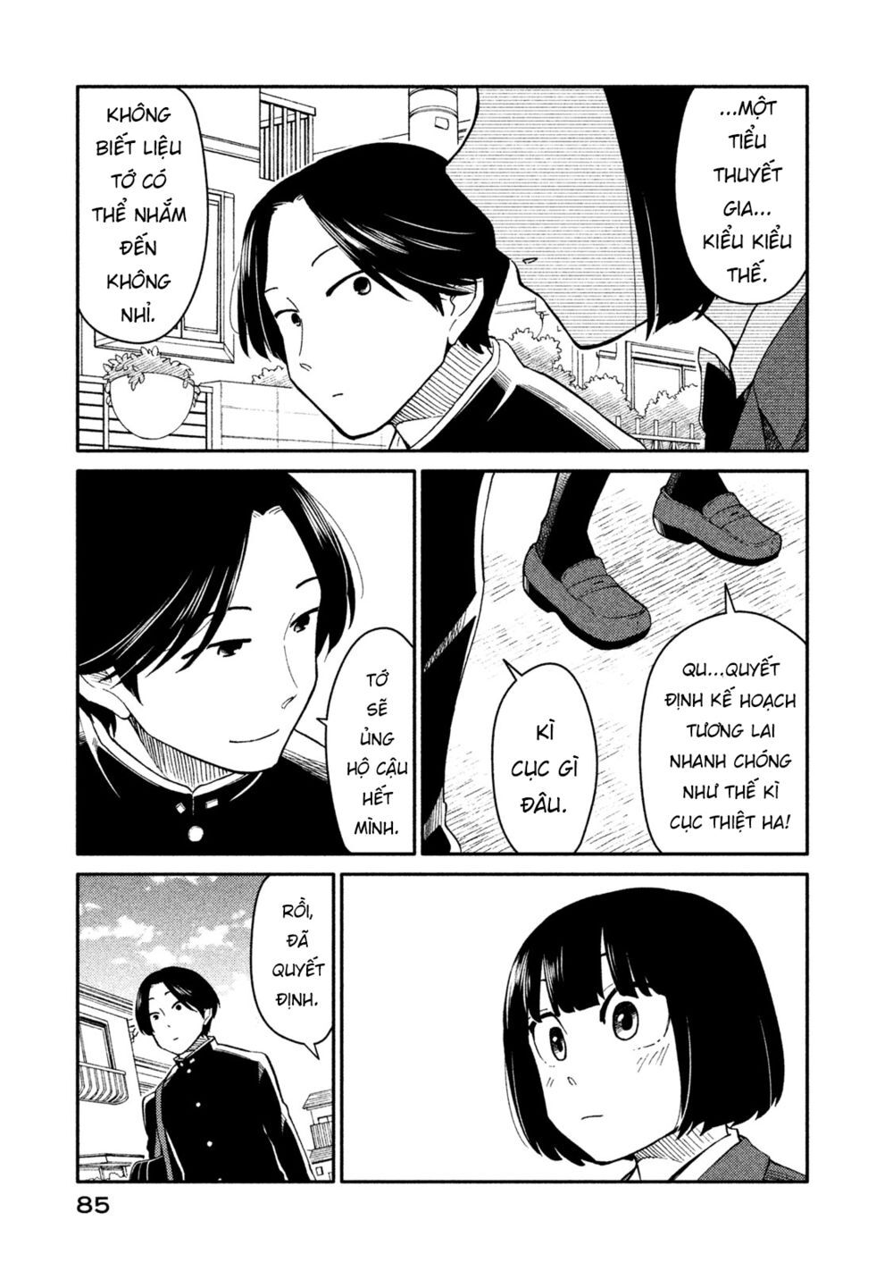 Oogami-San Nước Dãi Kìa! - Chapter 24