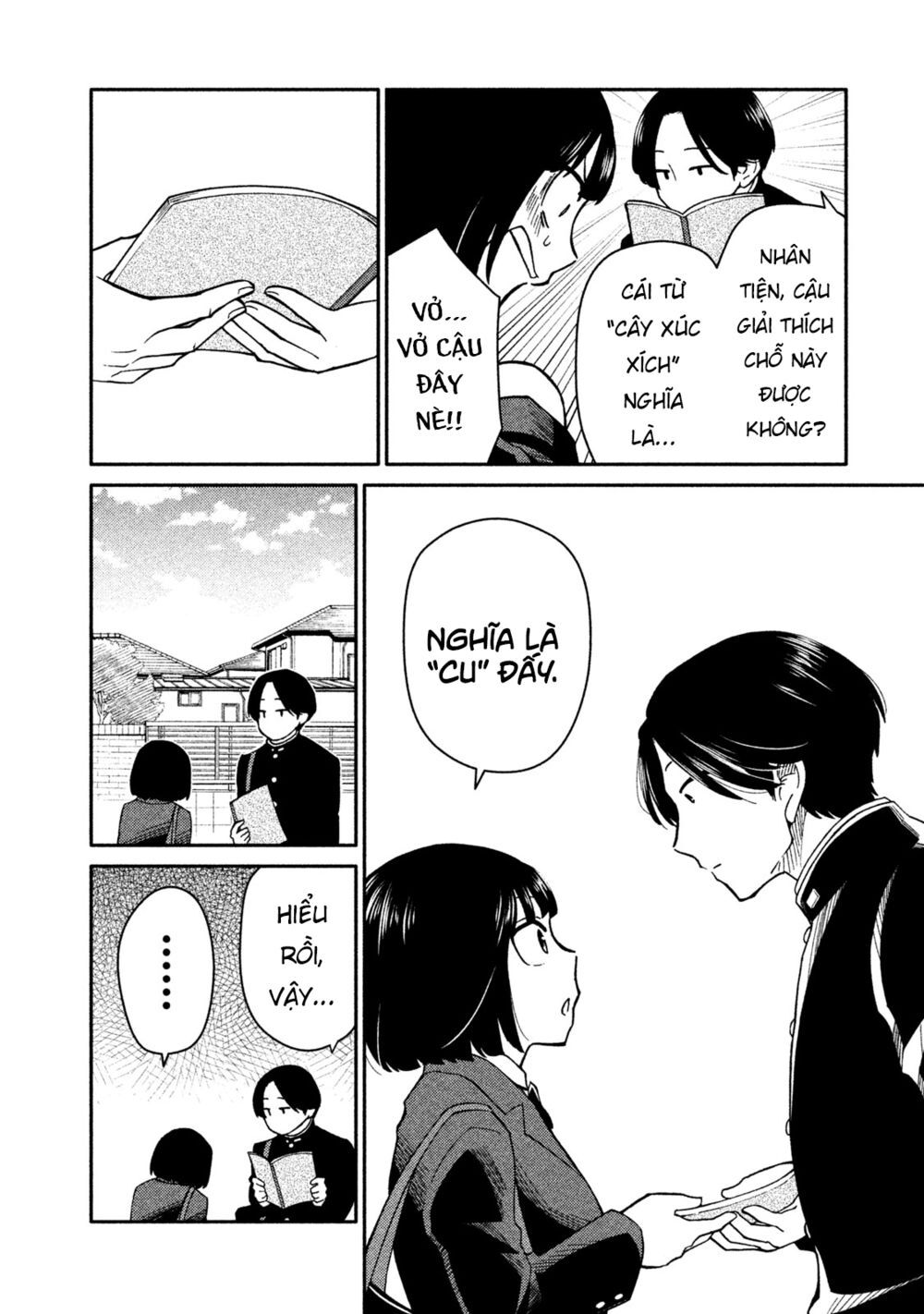 Oogami-San Nước Dãi Kìa! - Chapter 24