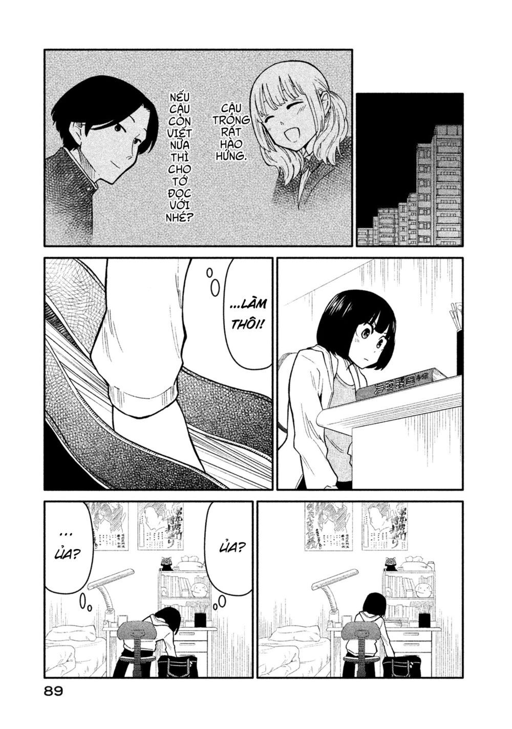 Oogami-San Nước Dãi Kìa! - Chapter 24
