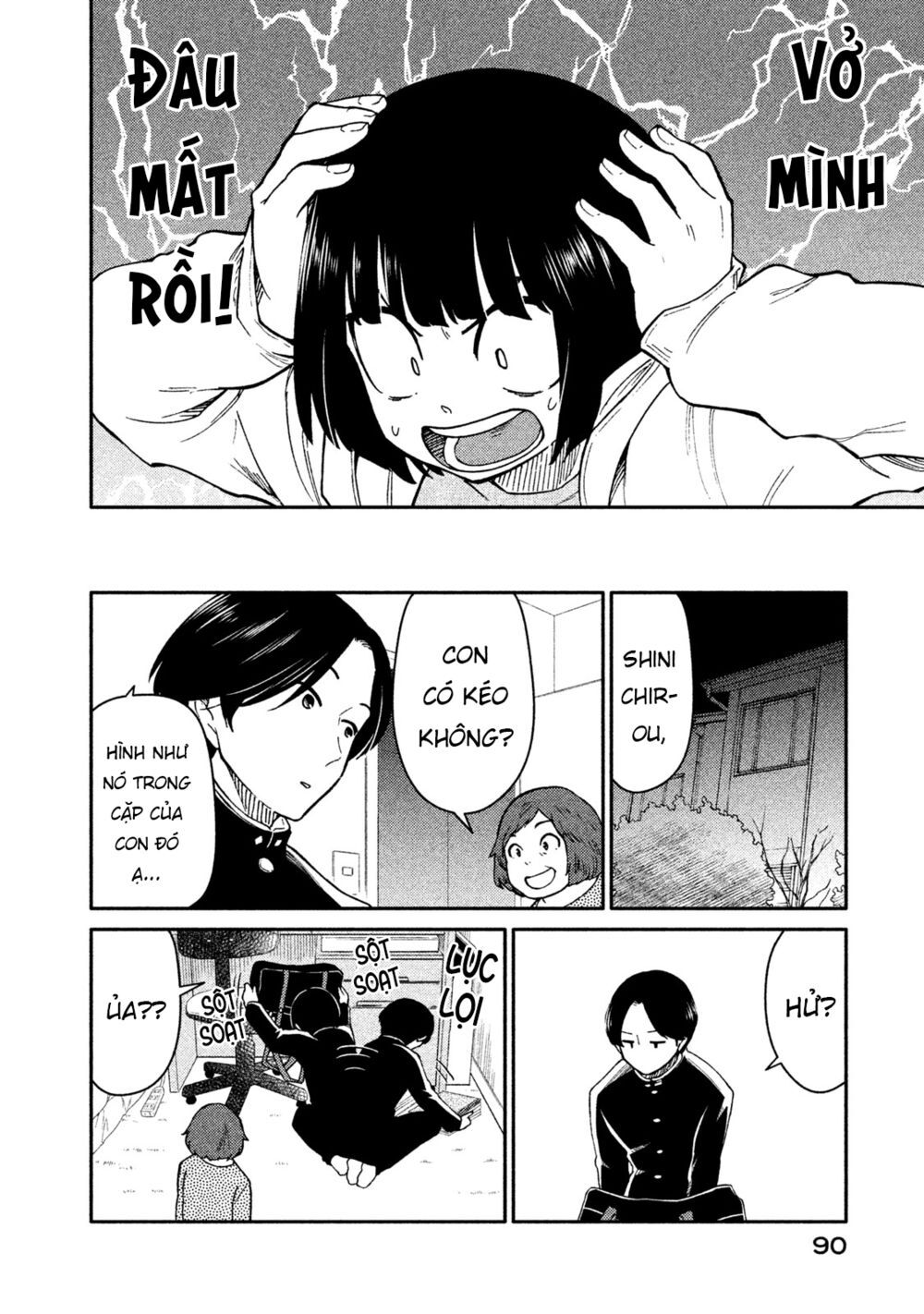 Oogami-San Nước Dãi Kìa! - Chapter 24