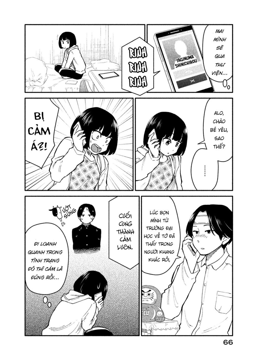 Oogami-San Nước Dãi Kìa! - Chapter 24