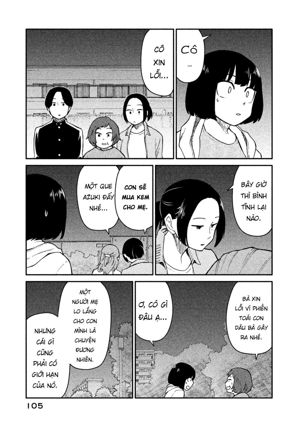Oogami-San Nước Dãi Kìa! - Chapter 25