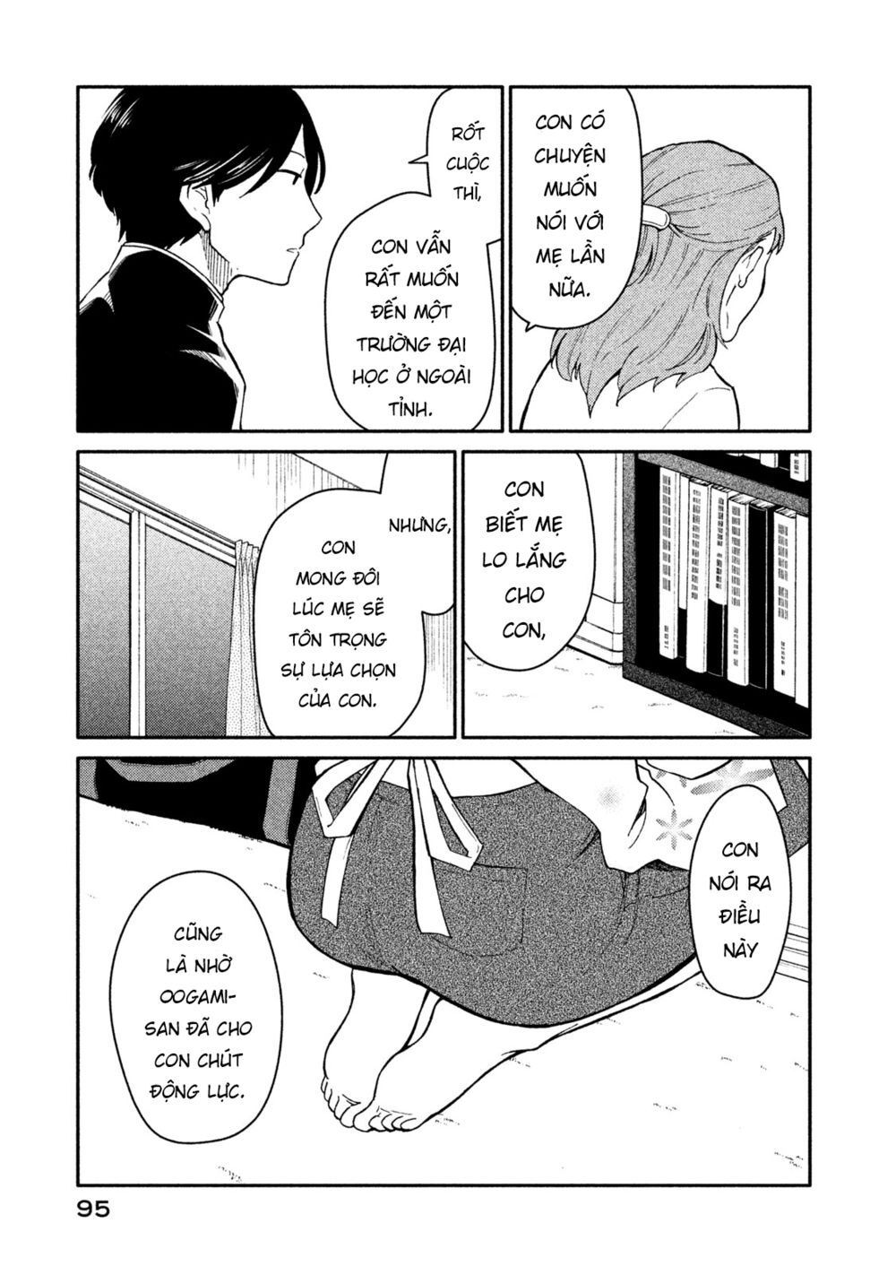Oogami-San Nước Dãi Kìa! - Chapter 25