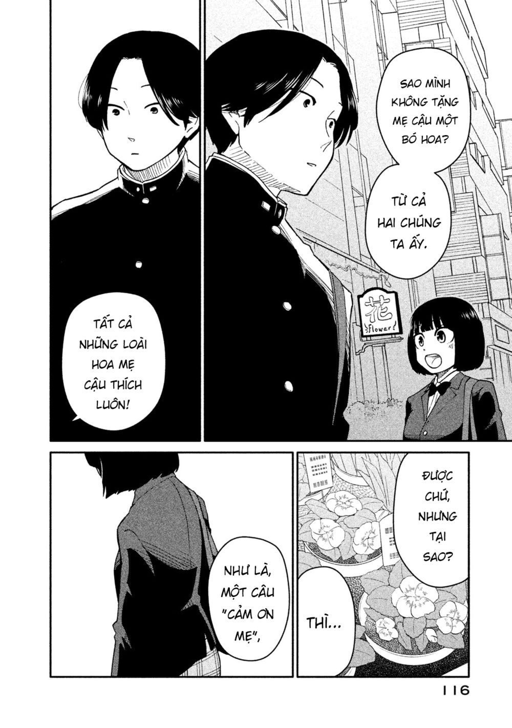 Oogami-San Nước Dãi Kìa! - Chapter 25