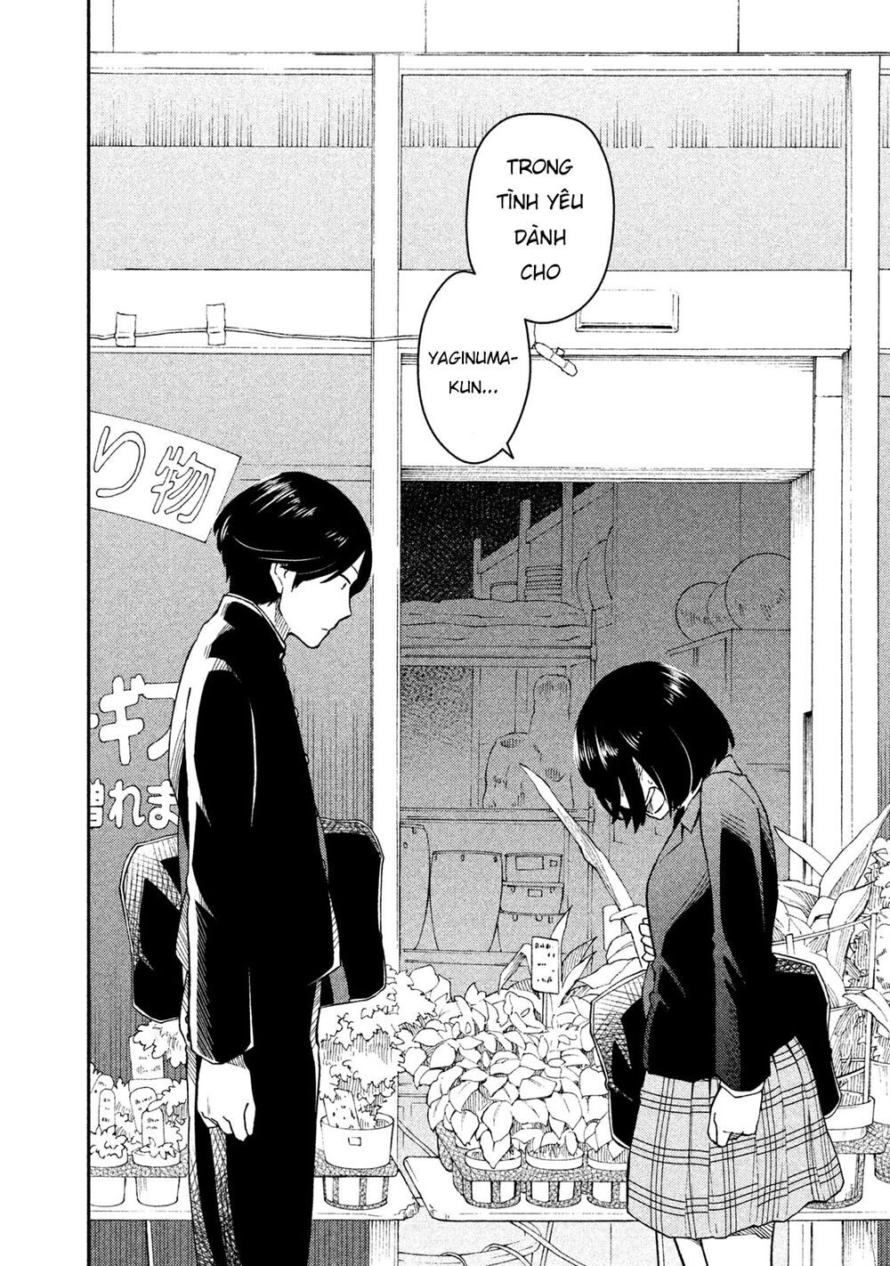 Oogami-San Nước Dãi Kìa! - Chapter 25