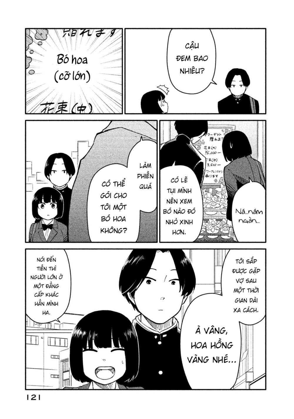 Oogami-San Nước Dãi Kìa! - Chapter 25