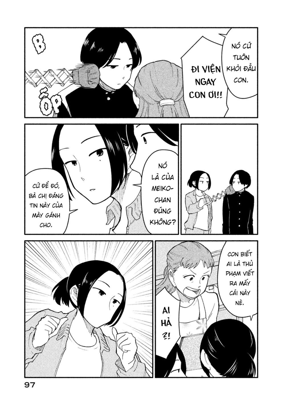 Oogami-San Nước Dãi Kìa! - Chapter 25