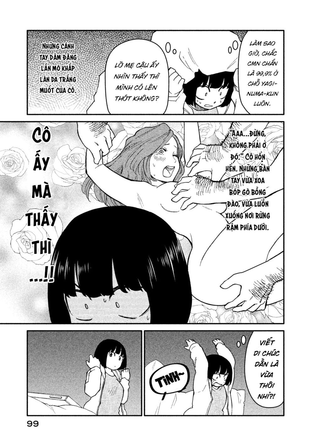 Oogami-San Nước Dãi Kìa! - Chapter 25