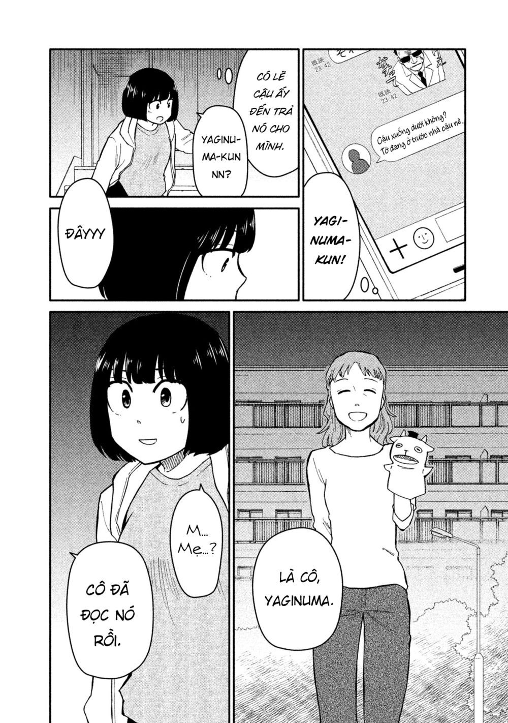 Oogami-San Nước Dãi Kìa! - Chapter 25