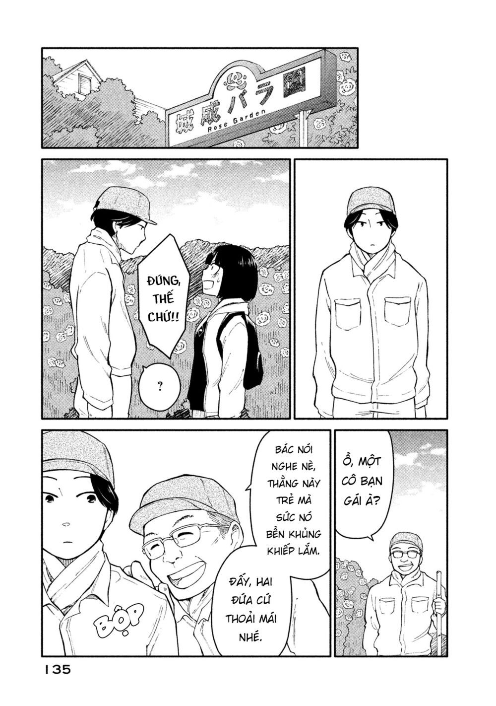 Oogami-San Nước Dãi Kìa! - Chapter 26