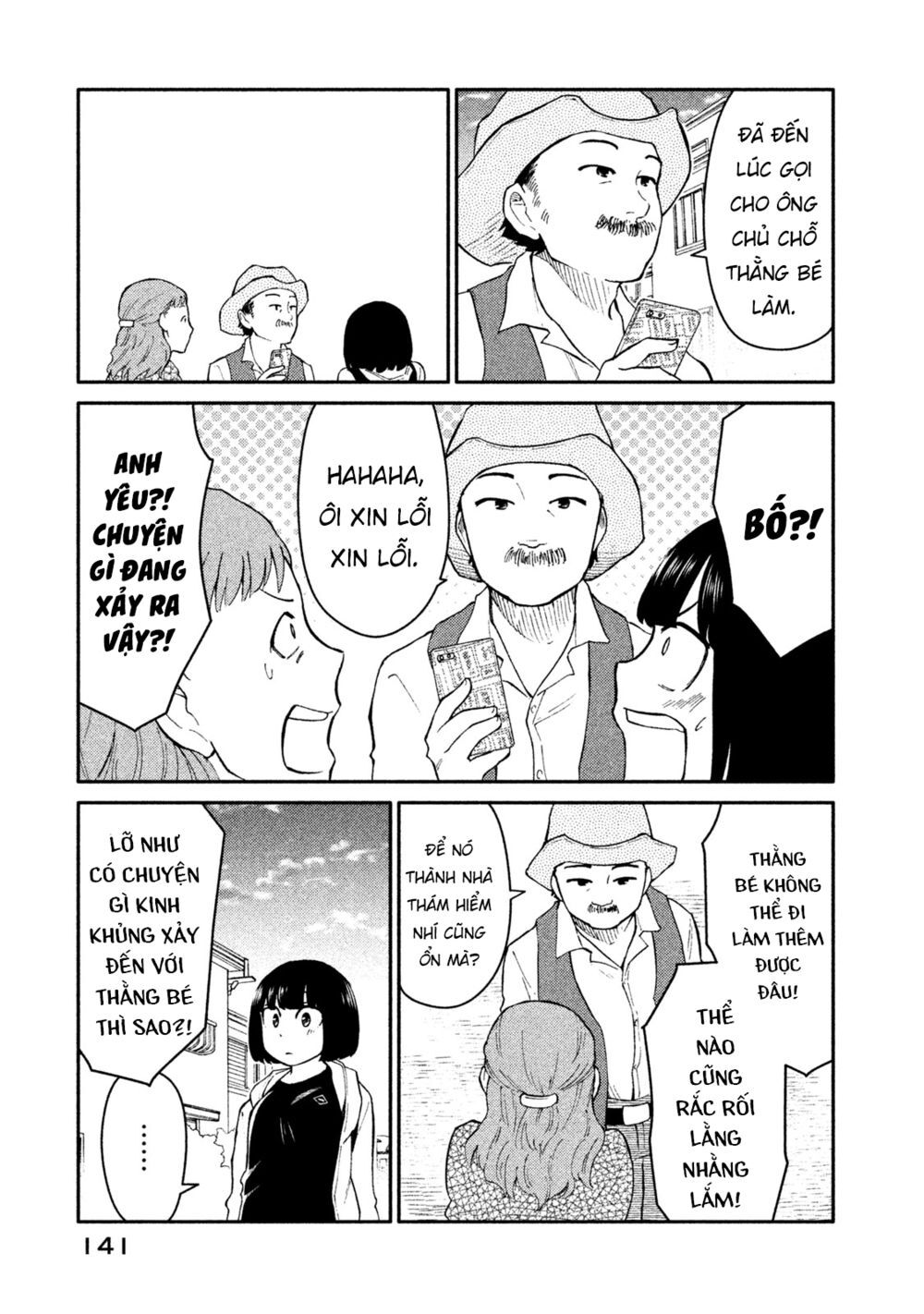 Oogami-San Nước Dãi Kìa! - Chapter 26