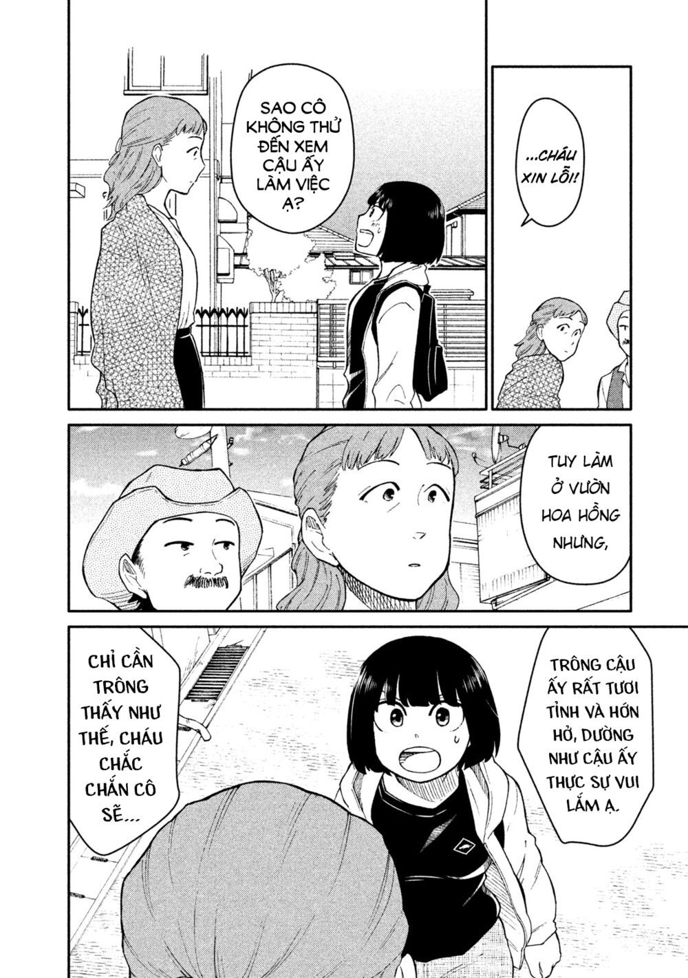 Oogami-San Nước Dãi Kìa! - Chapter 26