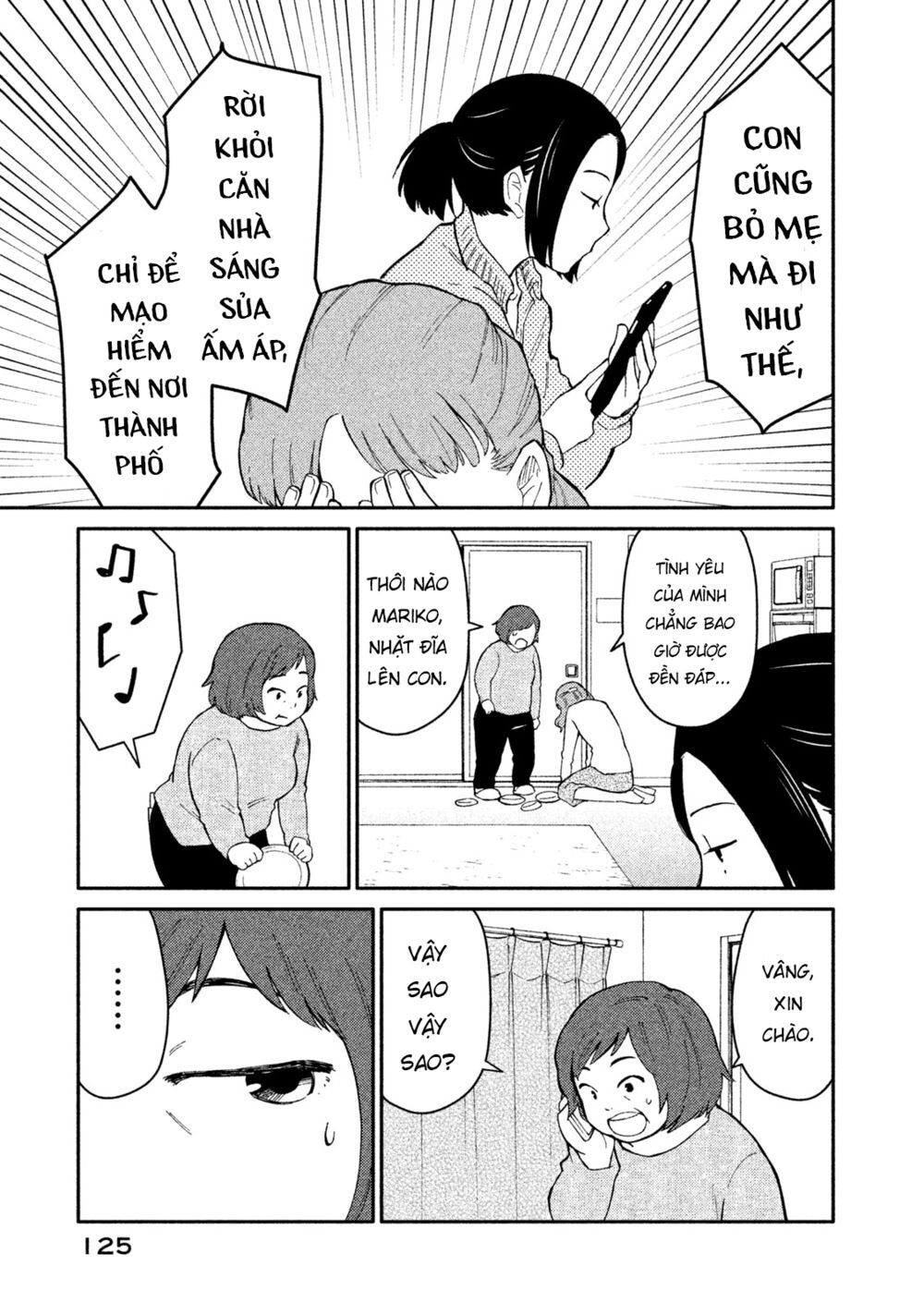 Oogami-San Nước Dãi Kìa! - Chapter 26