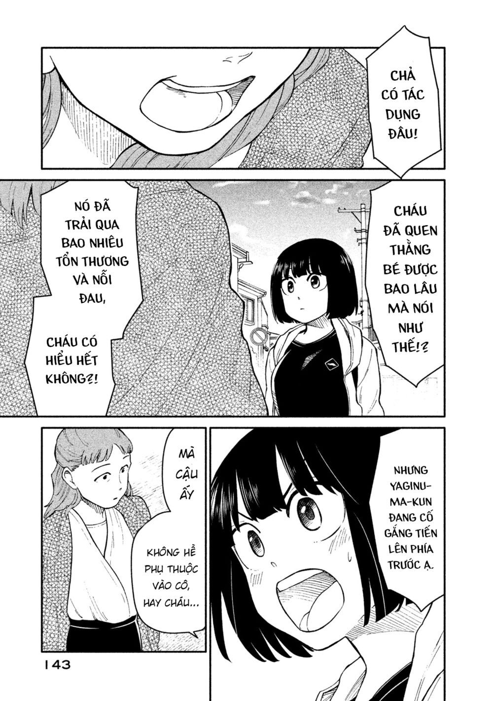 Oogami-San Nước Dãi Kìa! - Chapter 26