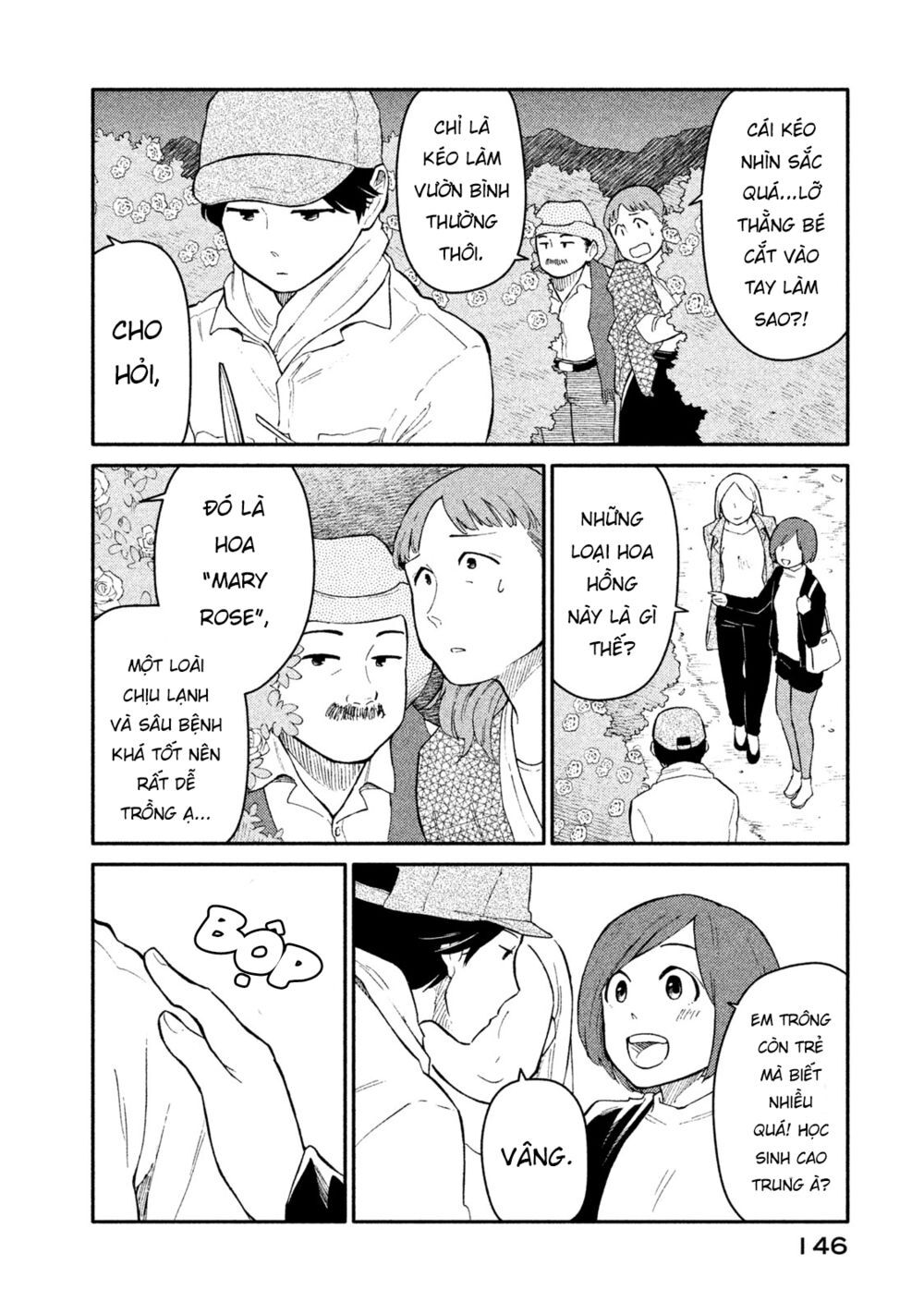 Oogami-San Nước Dãi Kìa! - Chapter 26