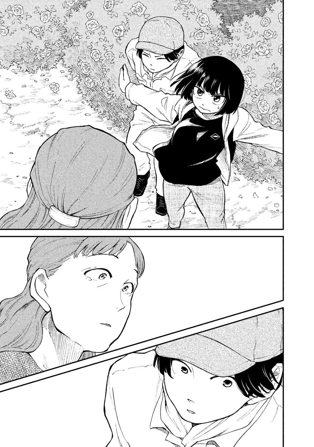 Oogami-San Nước Dãi Kìa! - Chapter 26