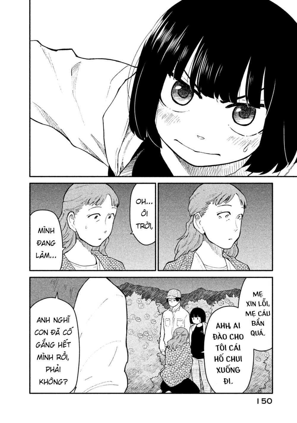 Oogami-San Nước Dãi Kìa! - Chapter 26
