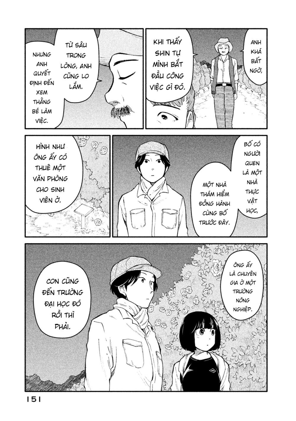 Oogami-San Nước Dãi Kìa! - Chapter 26