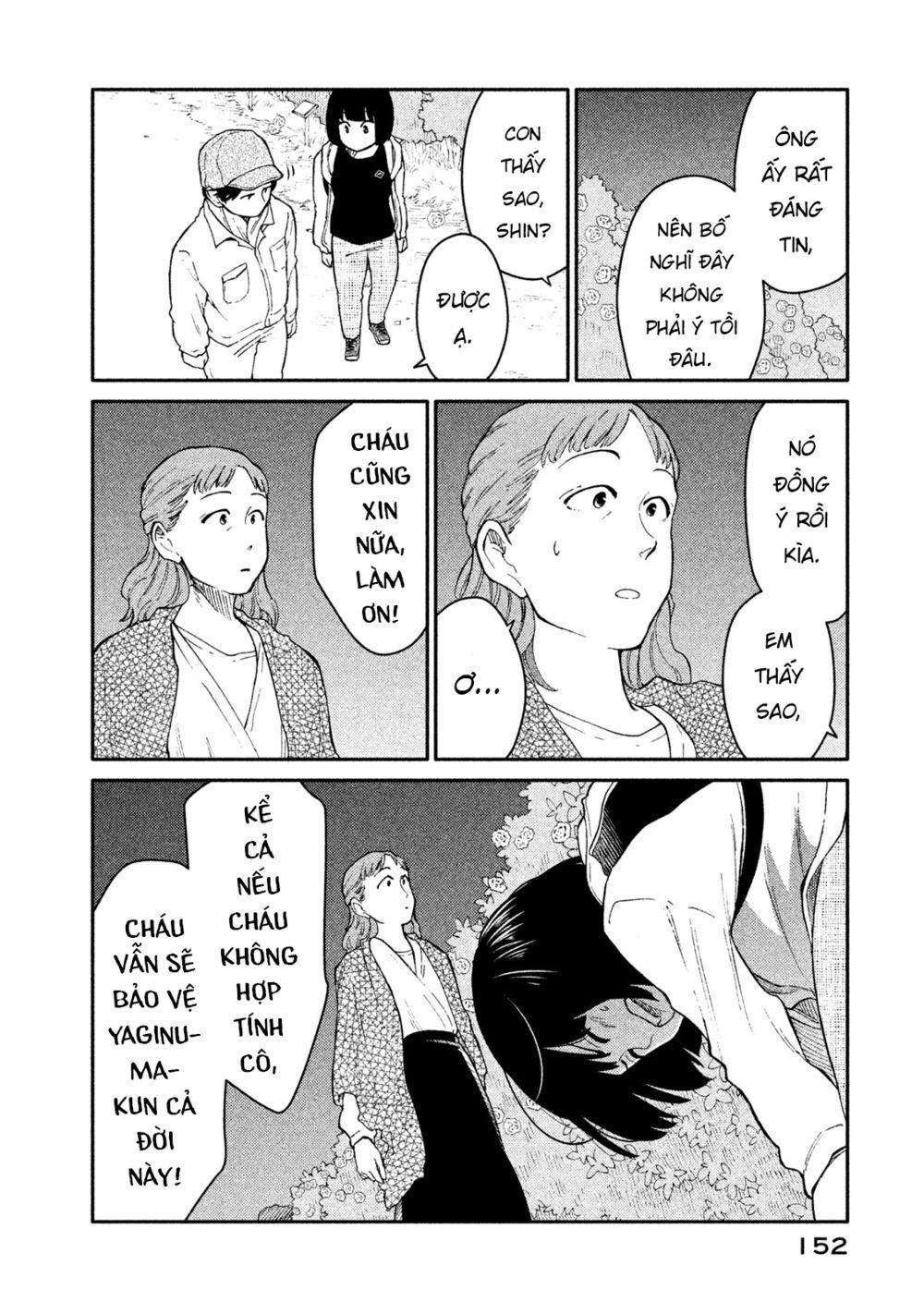 Oogami-San Nước Dãi Kìa! - Chapter 26