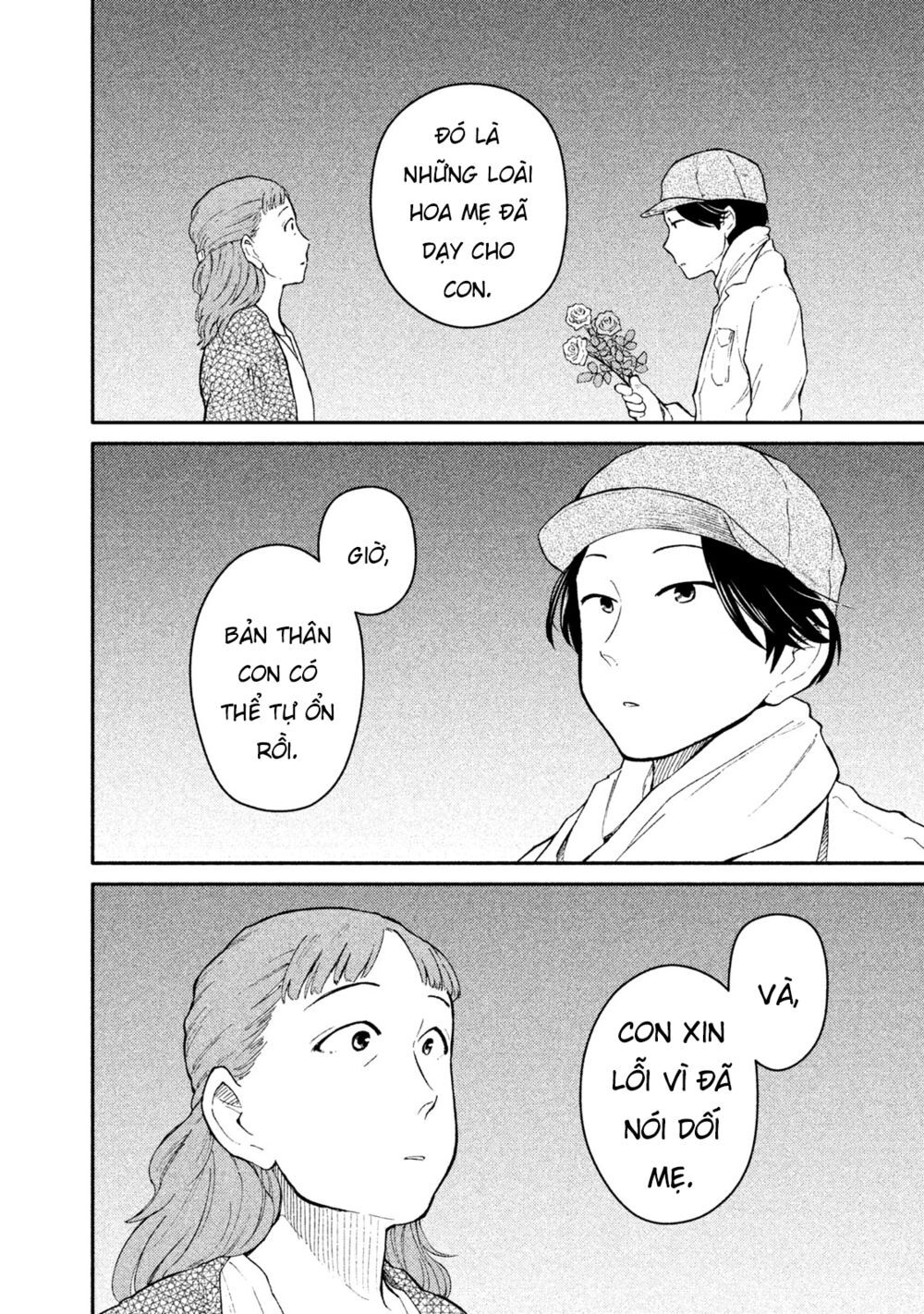 Oogami-San Nước Dãi Kìa! - Chapter 26