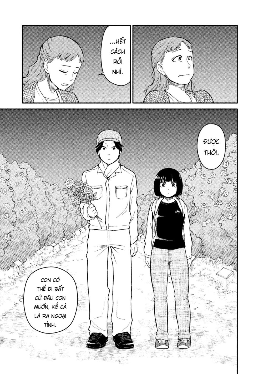 Oogami-San Nước Dãi Kìa! - Chapter 26