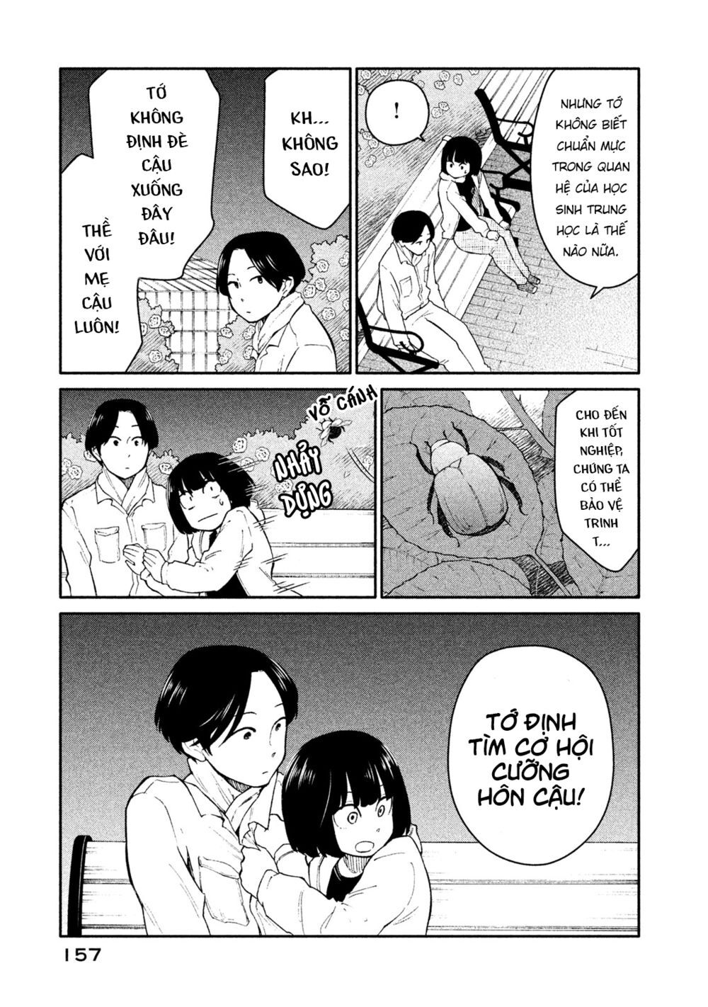Oogami-San Nước Dãi Kìa! - Chapter 26