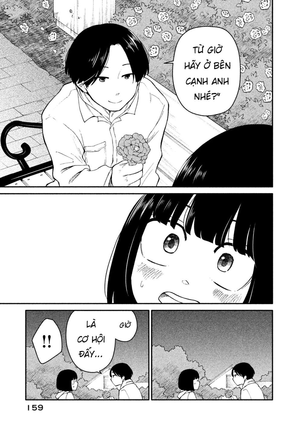 Oogami-San Nước Dãi Kìa! - Chapter 26