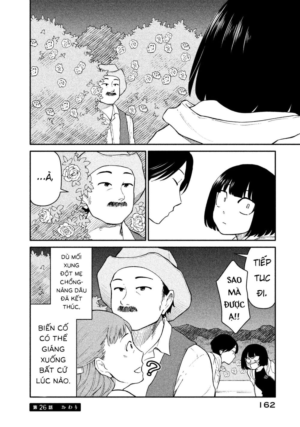 Oogami-San Nước Dãi Kìa! - Chapter 26