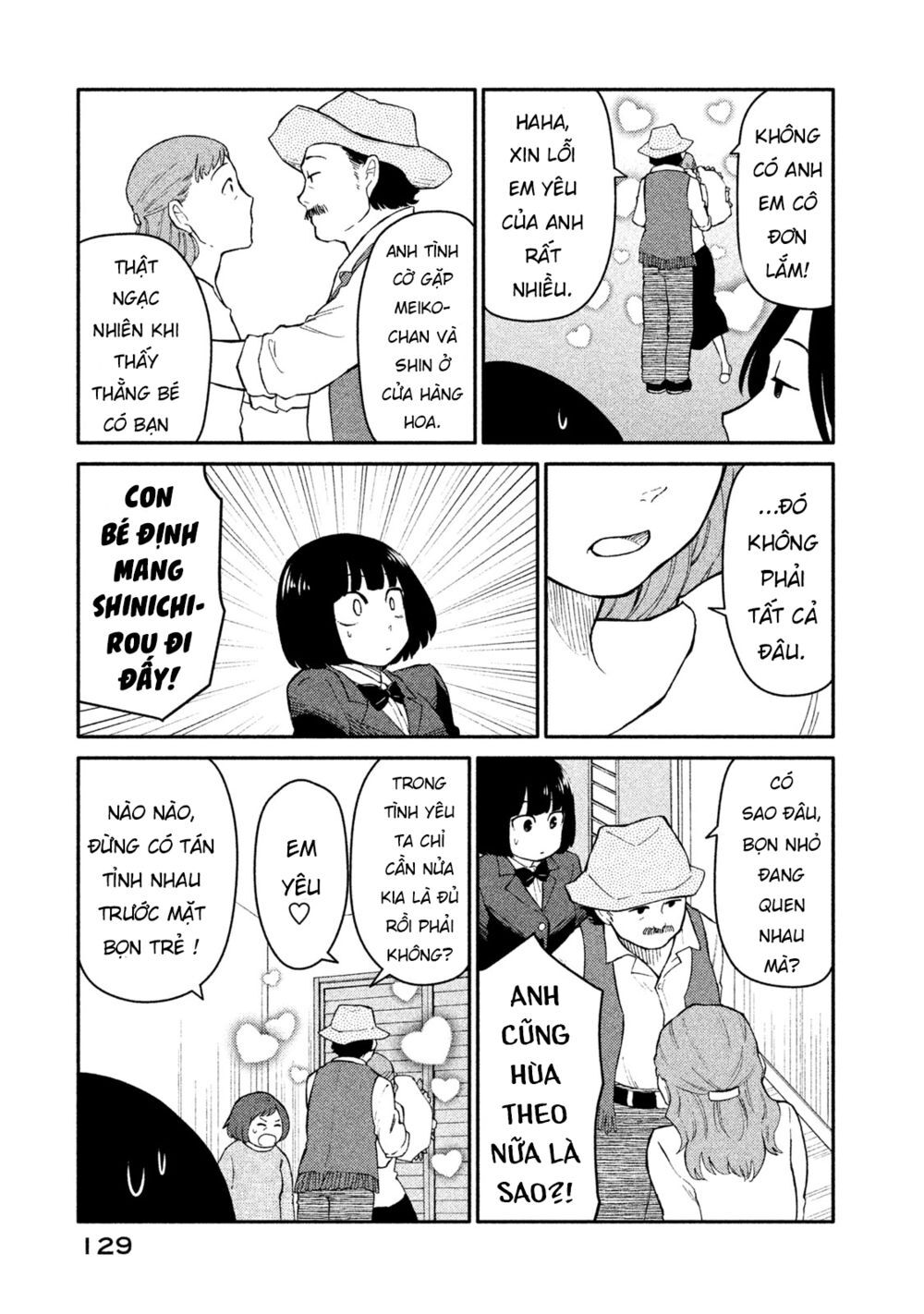 Oogami-San Nước Dãi Kìa! - Chapter 26