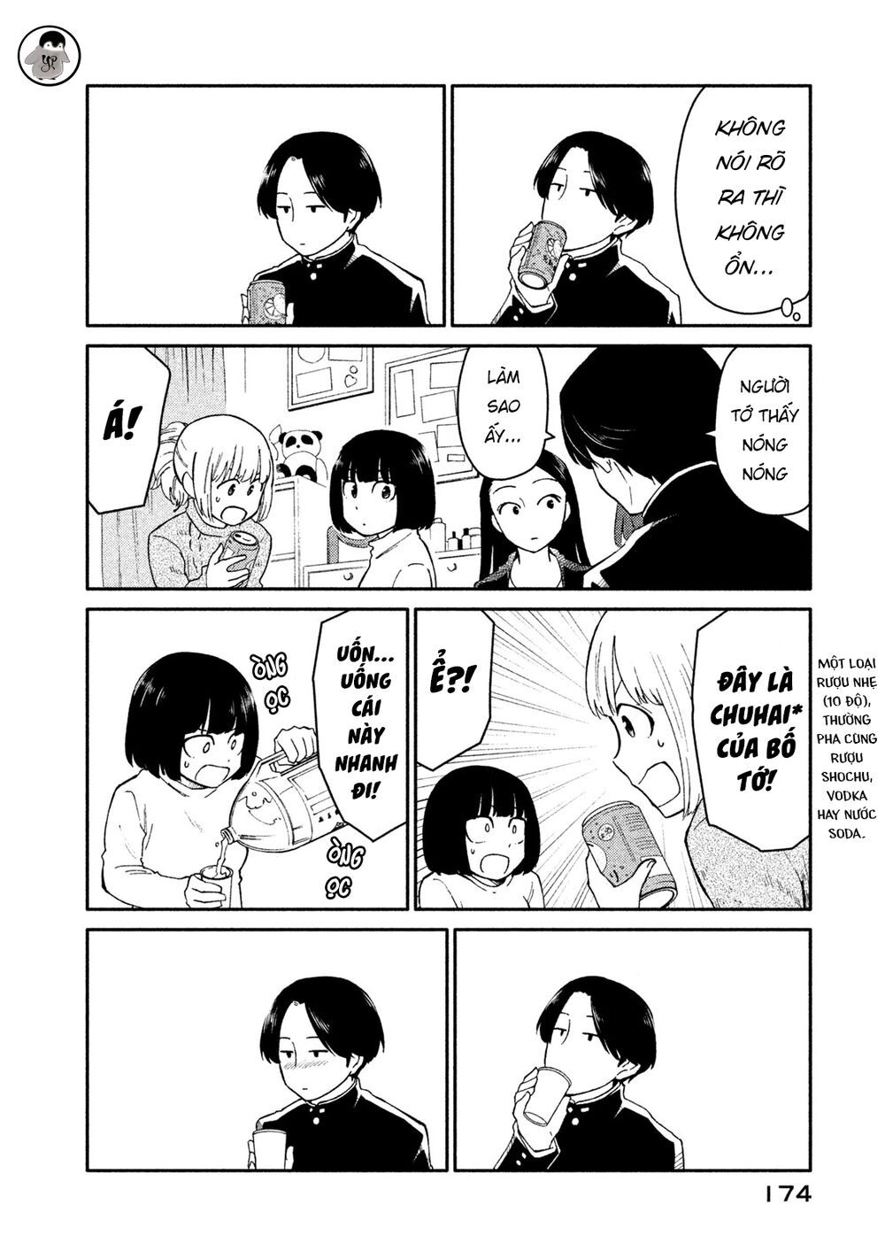 Oogami-San Nước Dãi Kìa! - Chapter 27