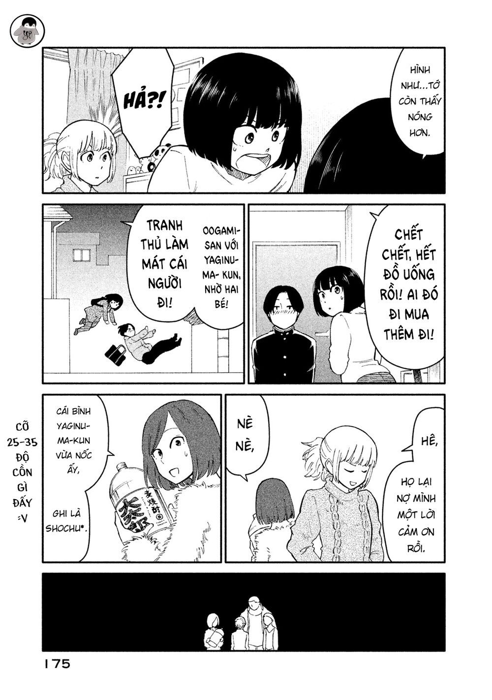 Oogami-San Nước Dãi Kìa! - Chapter 27