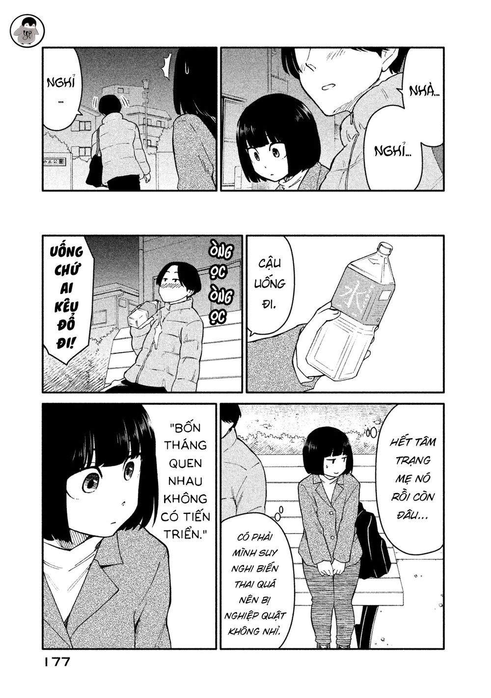 Oogami-San Nước Dãi Kìa! - Chapter 27