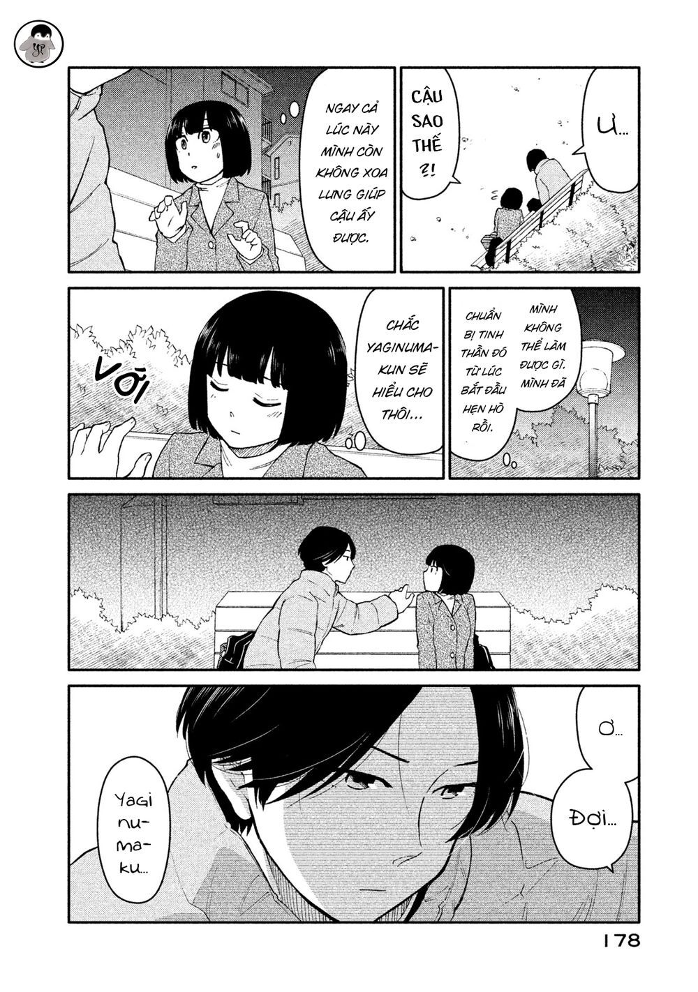 Oogami-San Nước Dãi Kìa! - Chapter 27