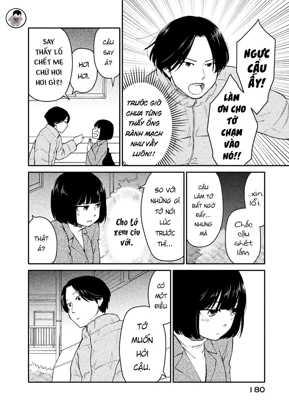 Oogami-San Nước Dãi Kìa! - Chapter 27