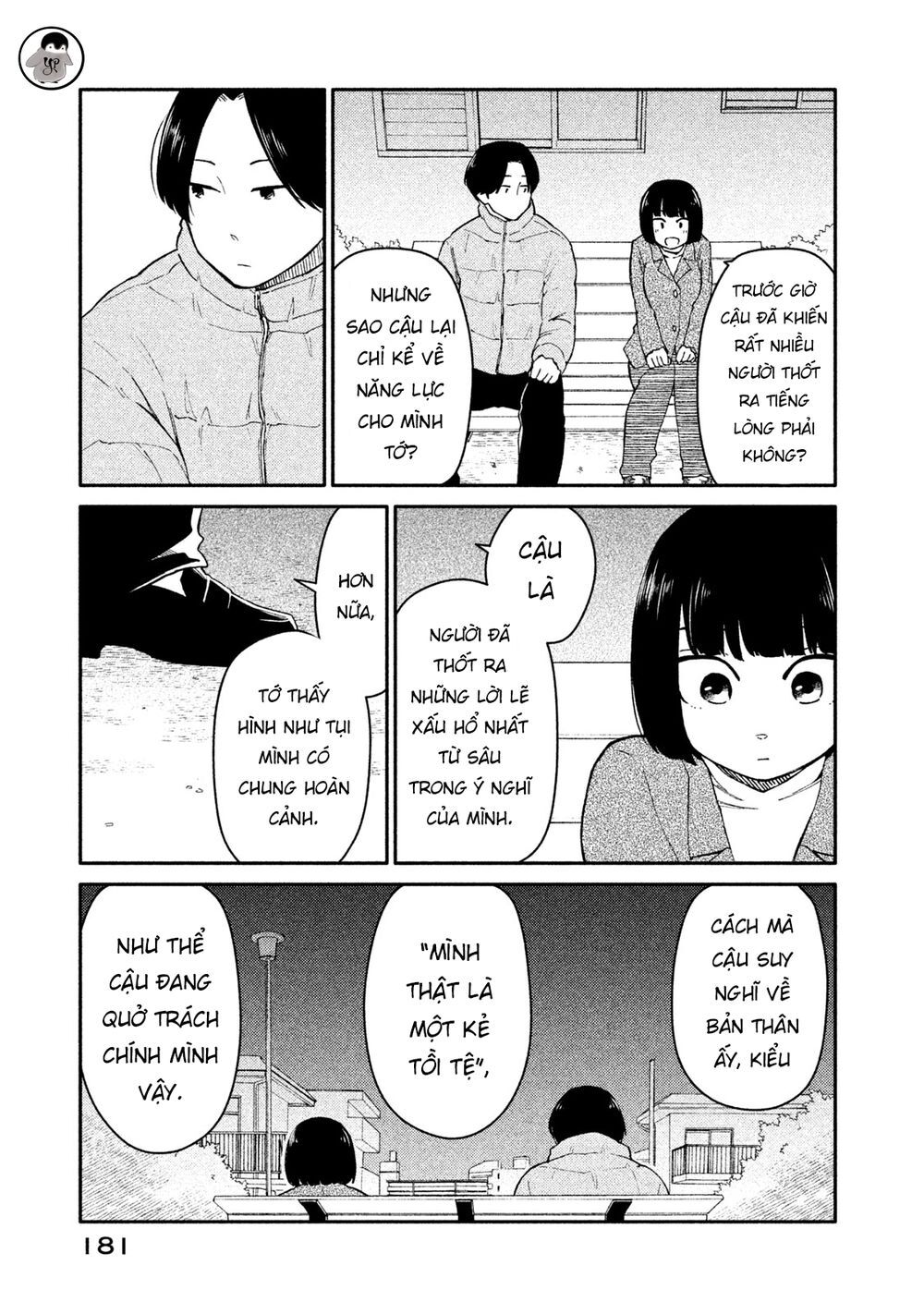 Oogami-San Nước Dãi Kìa! - Chapter 27