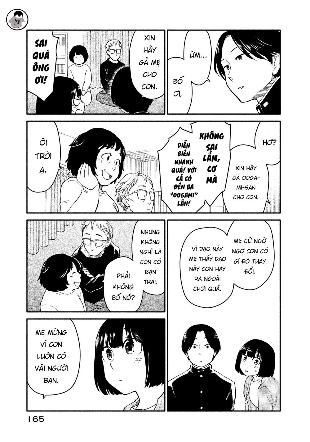 Oogami-San Nước Dãi Kìa! - Chapter 27