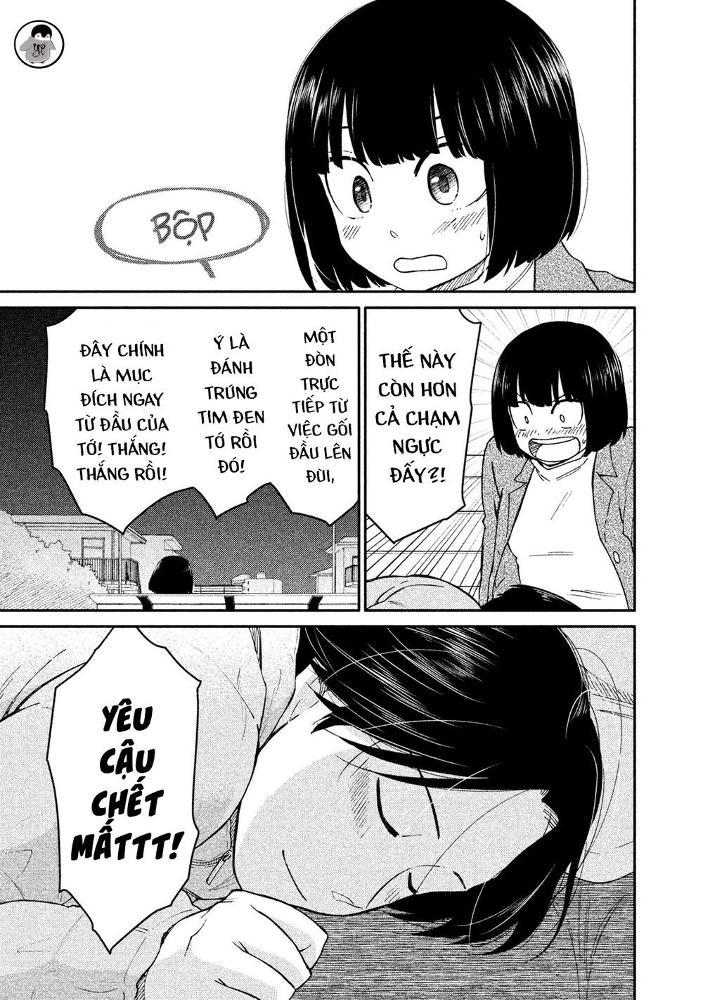 Oogami-San Nước Dãi Kìa! - Chapter 27