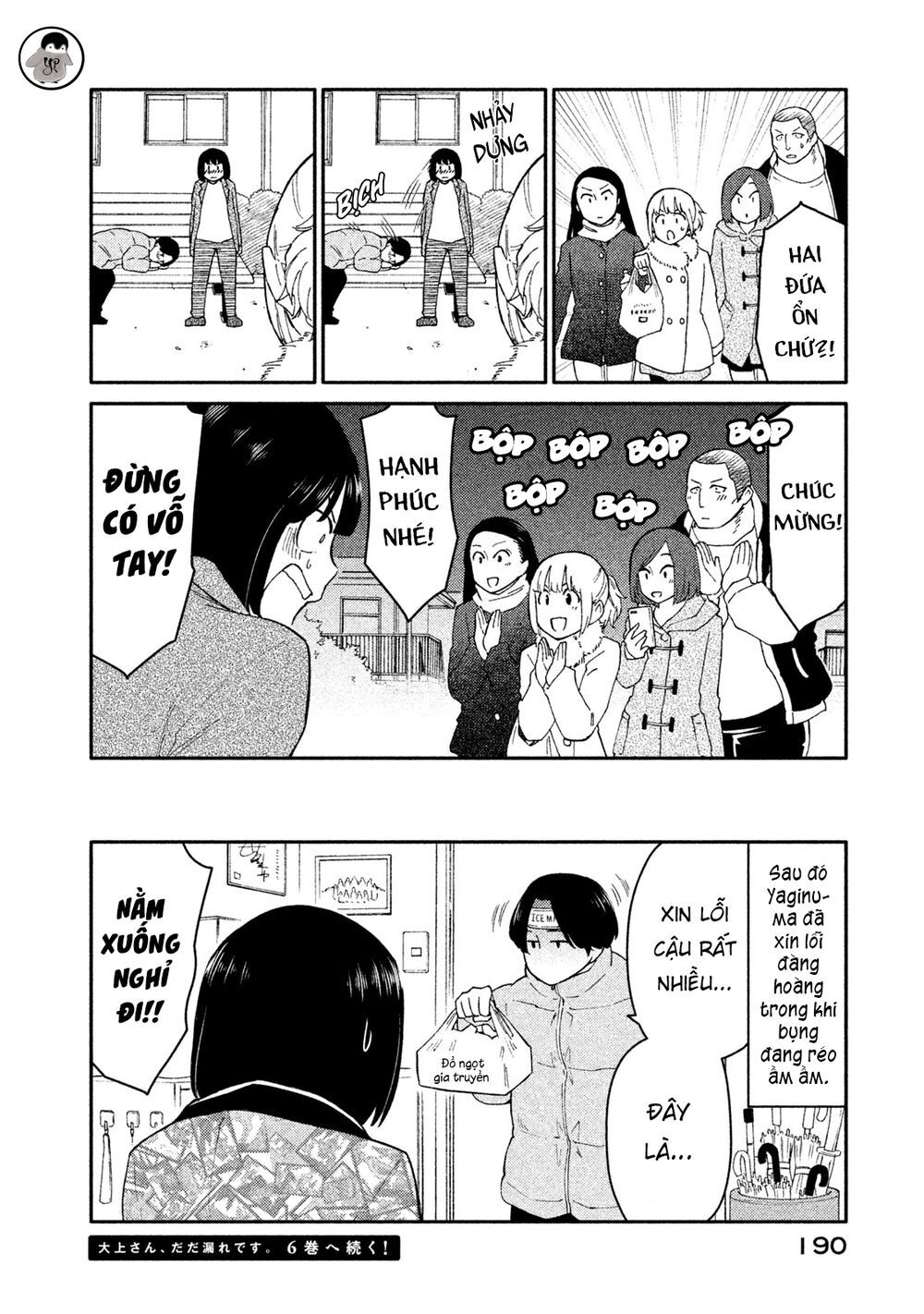 Oogami-San Nước Dãi Kìa! - Chapter 27