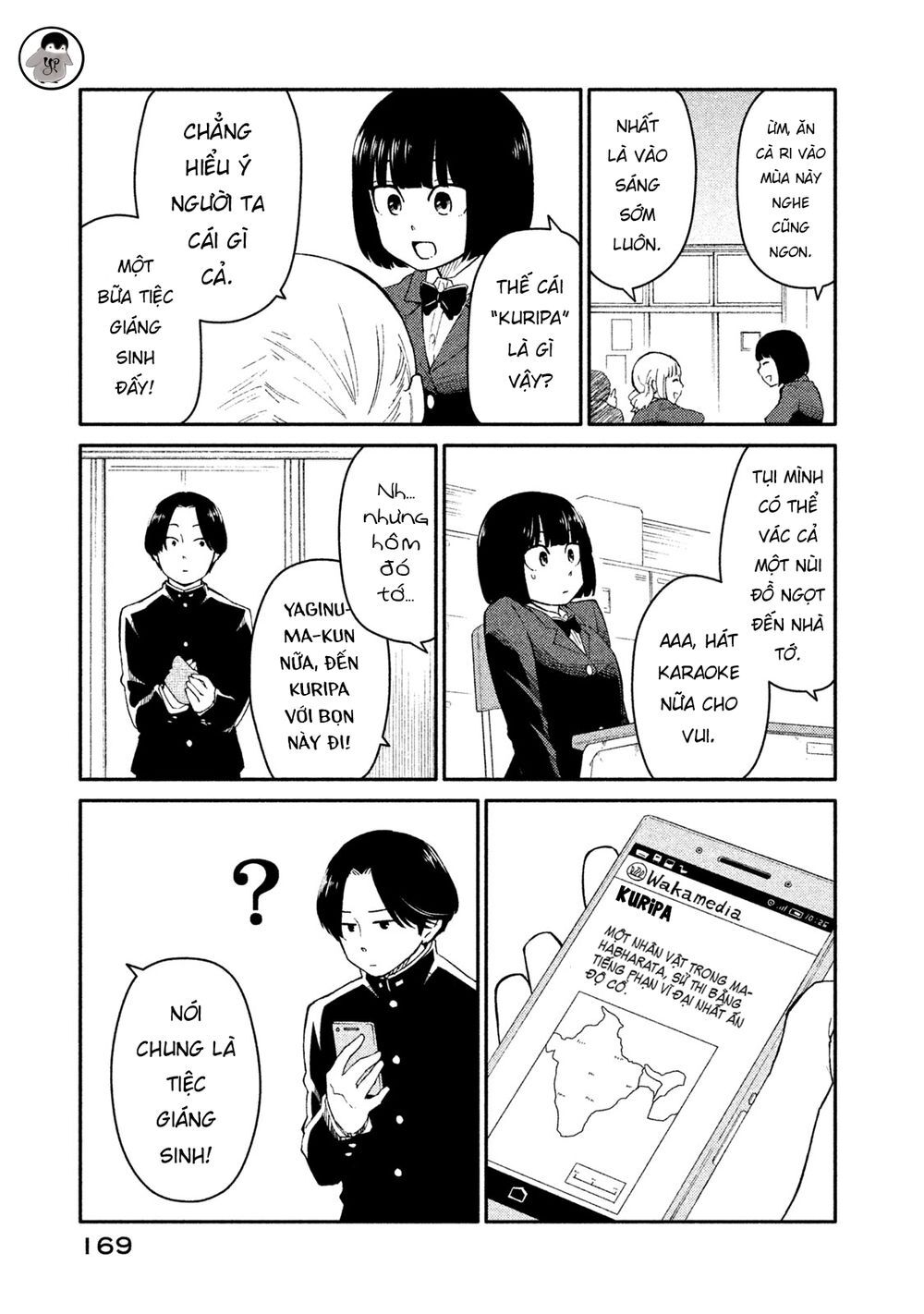 Oogami-San Nước Dãi Kìa! - Chapter 27