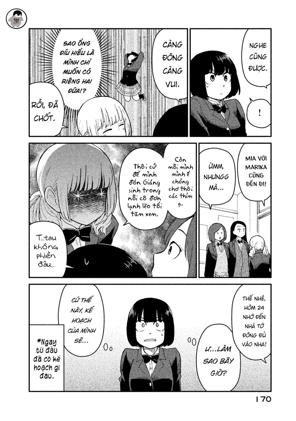 Oogami-San Nước Dãi Kìa! - Chapter 27