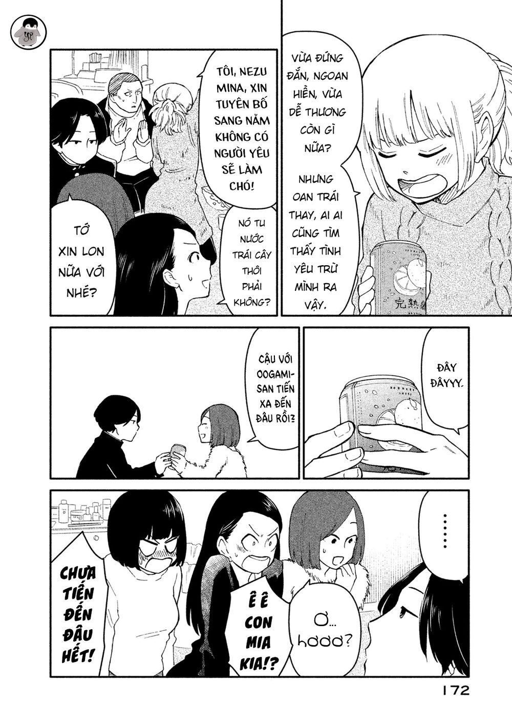 Oogami-San Nước Dãi Kìa! - Chapter 27