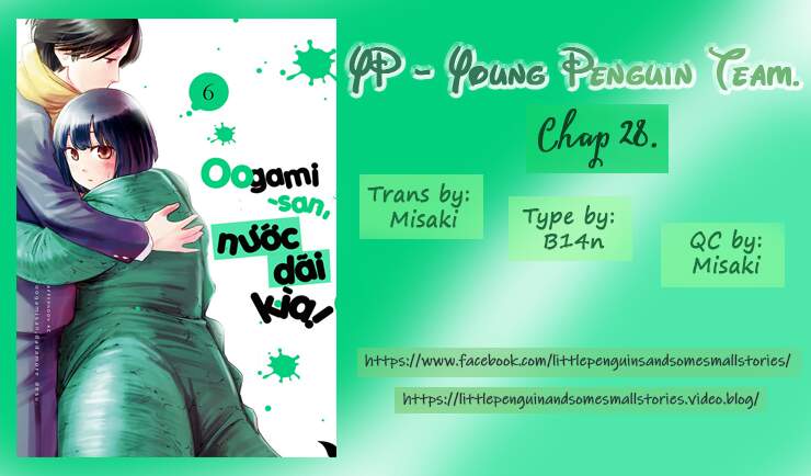 Oogami-San Nước Dãi Kìa! - Chapter 28