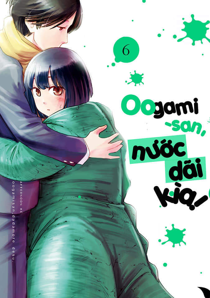 Oogami-San Nước Dãi Kìa! - Chapter 28