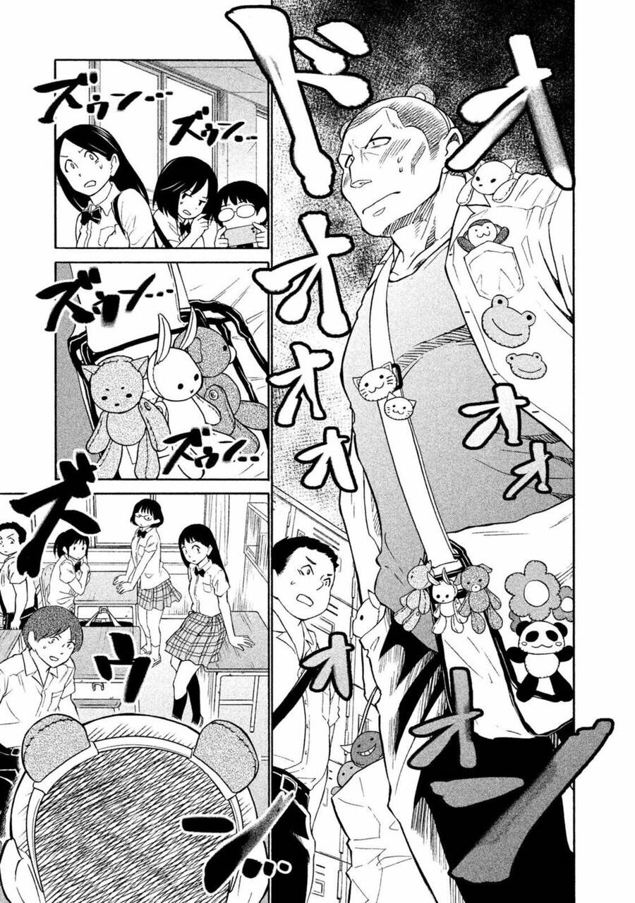 Oogami-San Nước Dãi Kìa! - Chapter 3