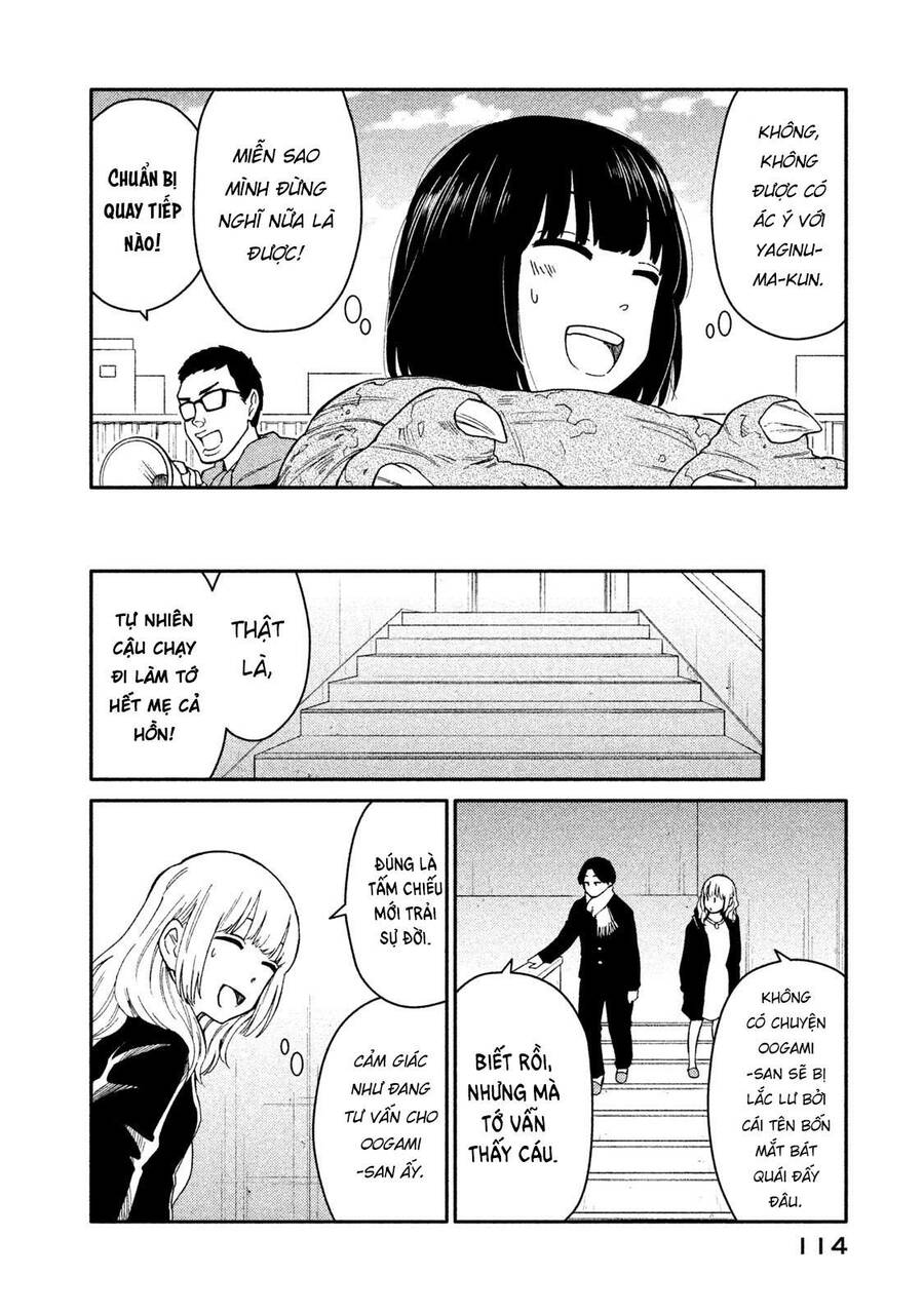 Oogami-San Nước Dãi Kìa! - Chapter 31